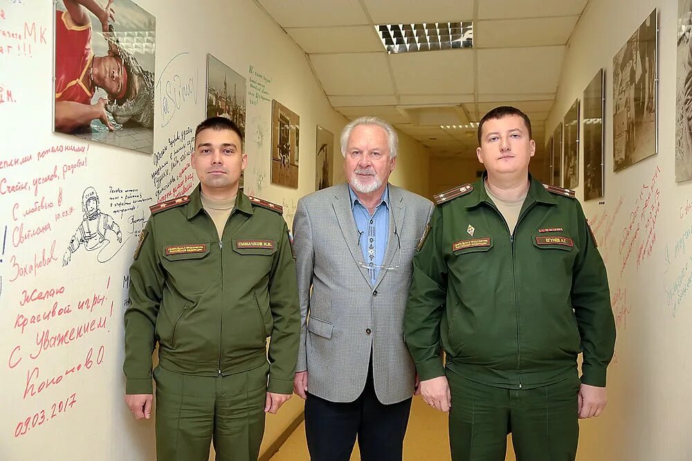 Военный комиссариат г хабаровск