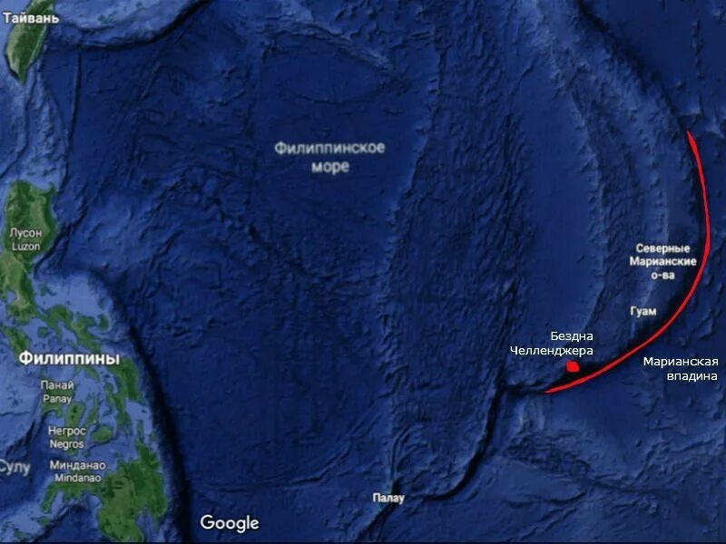 Самая глубокая впадина в евразии. Филиппинское море Марианская впадина. Марианская впадина на карте Тихого океана. Филиппинское море впадина. Самое глубокое место на земле.