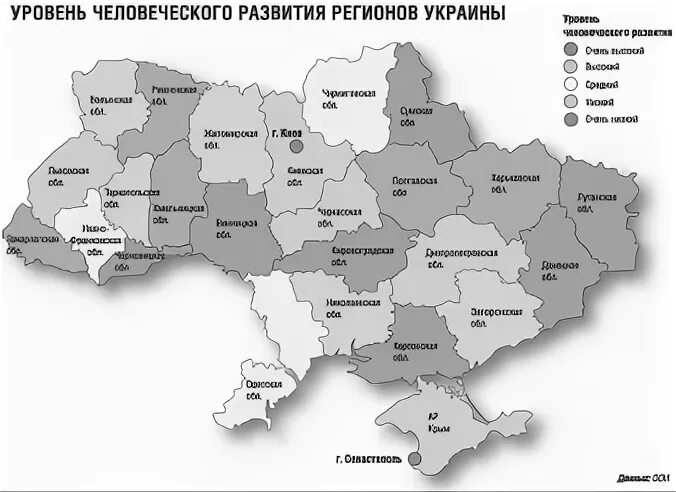 Регионы украины автомобильные. Регионы Украины по уровню жизни. Самые развитые области Украины. АС регион Украины. Карта Украины с областями
