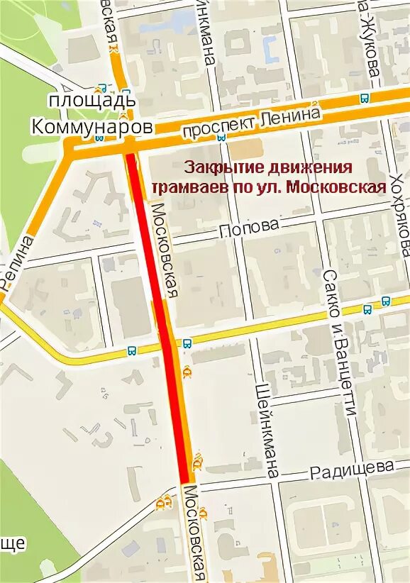 Название остановки автобуса. Как к нам добраться пример. Маршрут от остановки до остановки. Дойти до остановки. Как пройти до остановки.