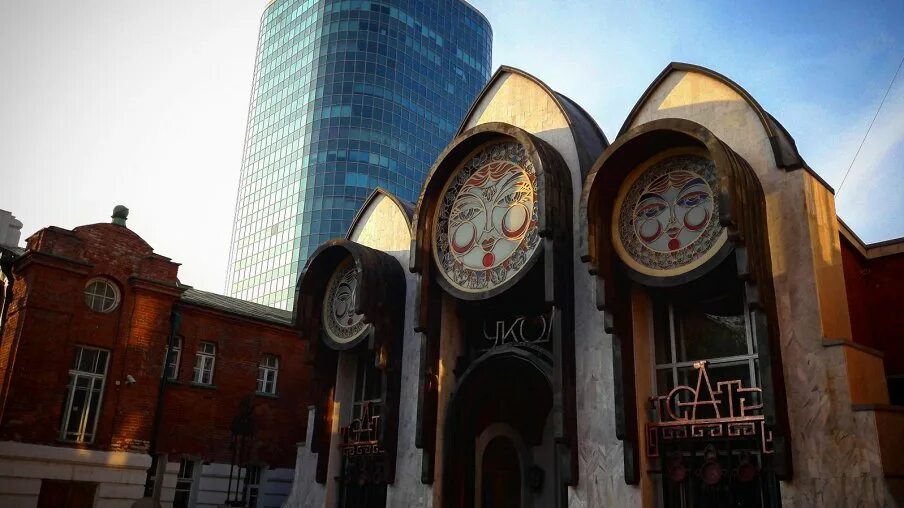 Кукольный театр на ленина 22. Гаук нсо театр кукол. Областной театр кукол в новосибирске. Новосибирский областной театр кукол. Областной театр кукол в новосибирске.