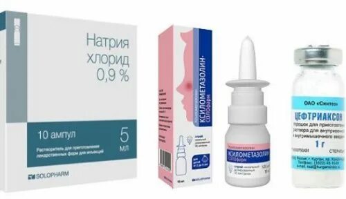 Диоксидин дексаметазон физраствор. Капли для носа с дексаметазоном пропорции. dexamethasone капли в нос. капли в нос антибиотик дексаметазон цефтриаксон. дексаметазон для сложных капель в нос для детей.