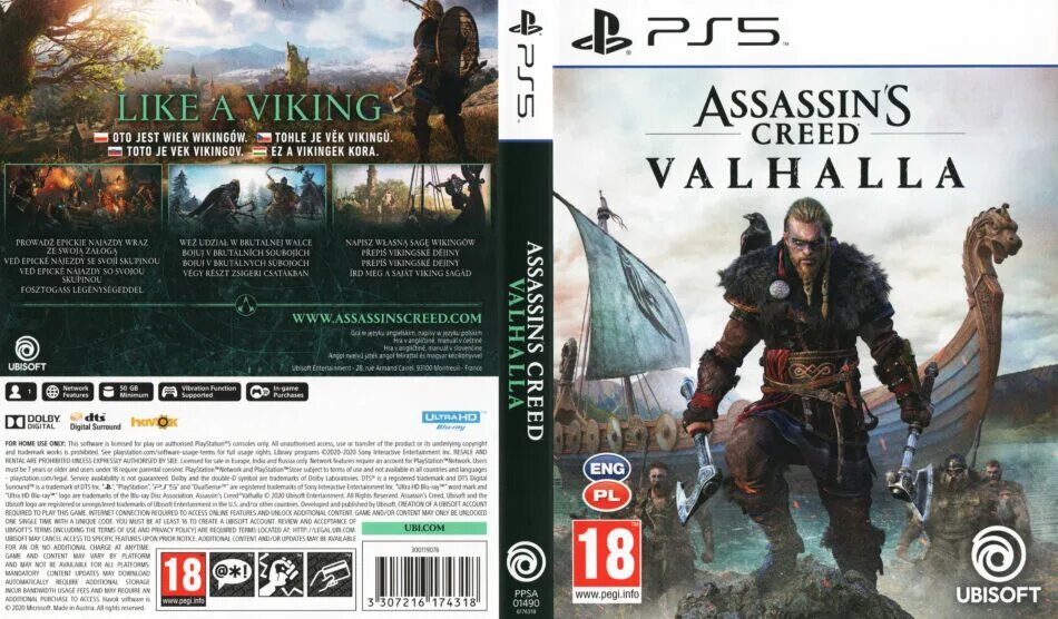 Assassin's Creed Valhalla ps5 диск. Assassin's Creed Valhalla ps4 & ps5. PS 5 Вальгалла диск. Assassins Creed Valhalla ps5 обложка. Вальгалла пс 5