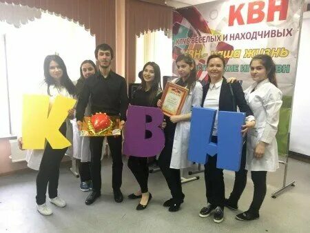 Медицинский колледж сургут. Сургу колледж. Маяковского 41 сургут колледж. Федорова 61/1 сургут. Сургут университет.