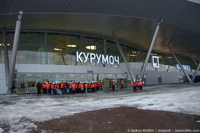 Тольятти аэропорт курумоч. Аэропорт курумоч погода 10 дней. Аэропорт курумоч погода 10 дней. Аэропорт курумоч погода 10 дней. Аэропорт курумоч погода 10 дней.