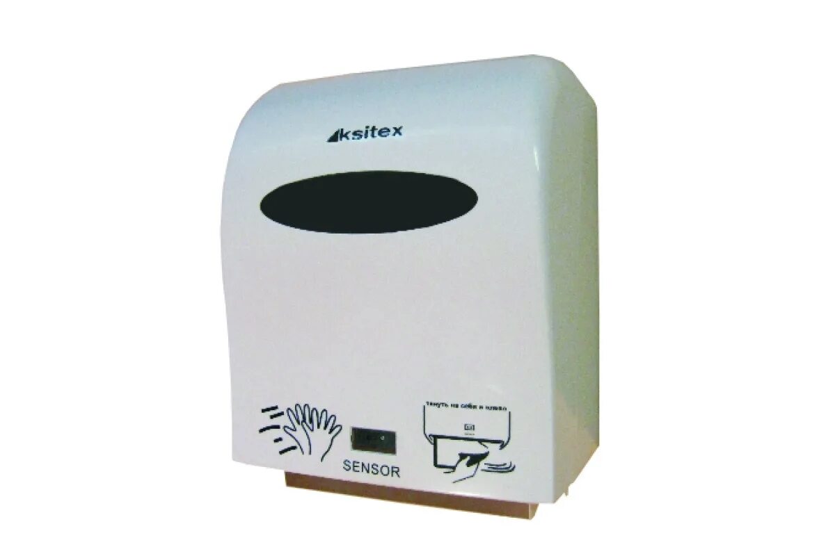 Полотенца ksitex. Ksitex a1-15a. Диспенсер Ksitex x-3322w. Диспенсер для бумажных полотенец Ksitex а1-15а. Ksitex th-8002a диспенсер для туалетной бумаги.