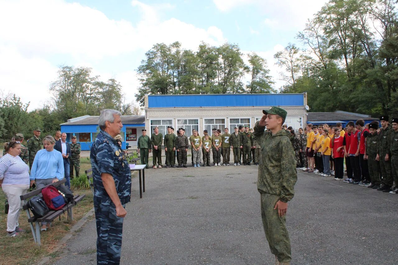 Позывной для зарницы. Плащ для Зарницы.