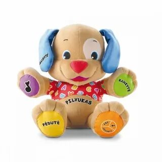 Игрушки смеются