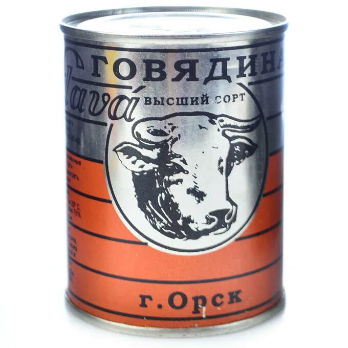 Новинка "Говядина тушеная " ЯНТА - Амуртаймень - Форум рыболовов и охотников Аму