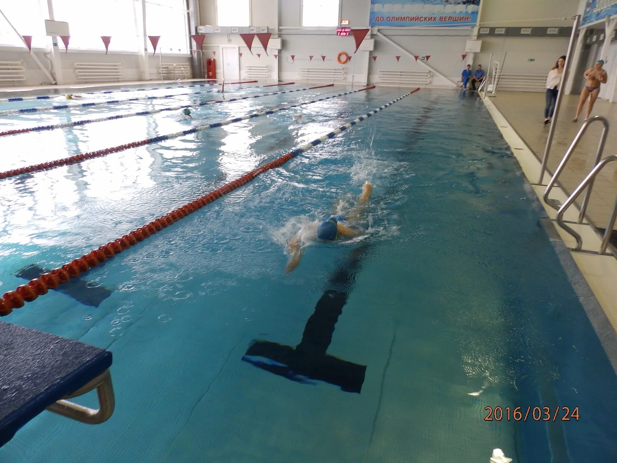 Бассейн урфу. Бассейн спартак кострома. Бассейн урфу. Бассейн урфу. Бассейн урфу екатеринбург.