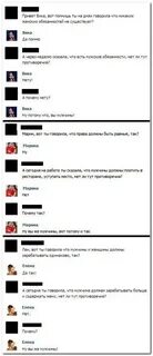Привет вики