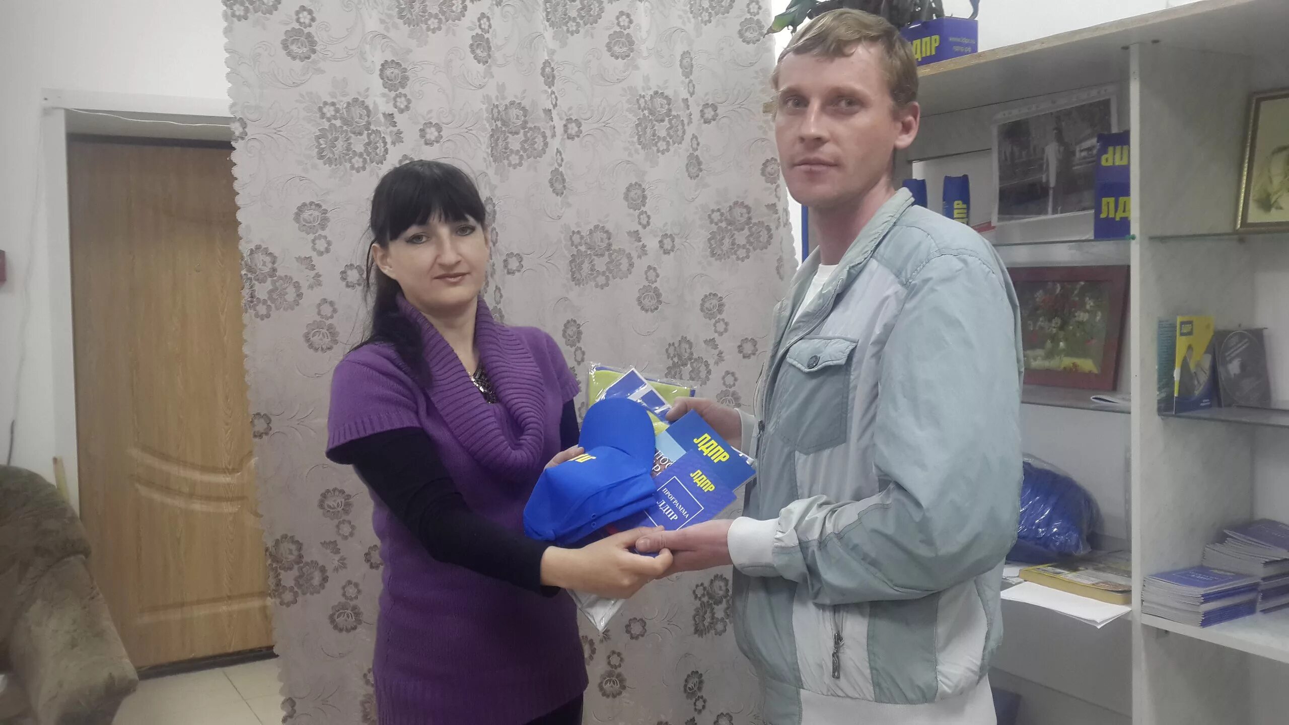 типичное убежище касимов