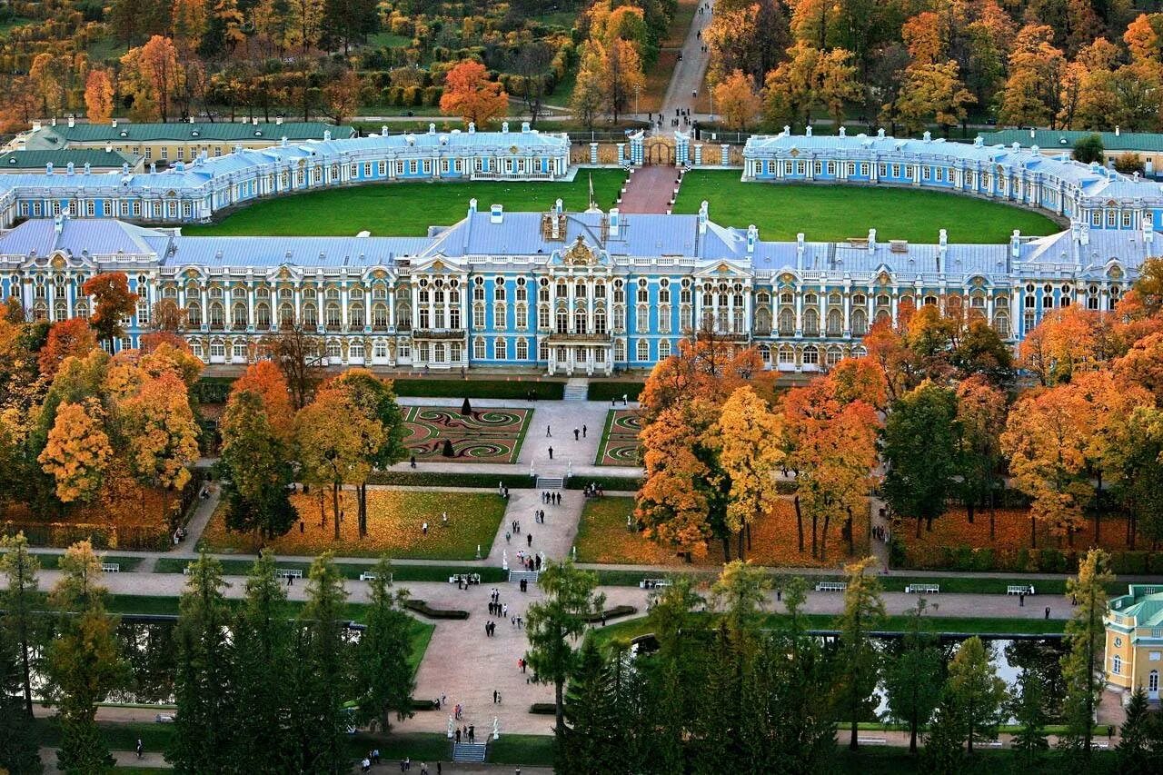 Город пушкин отдых