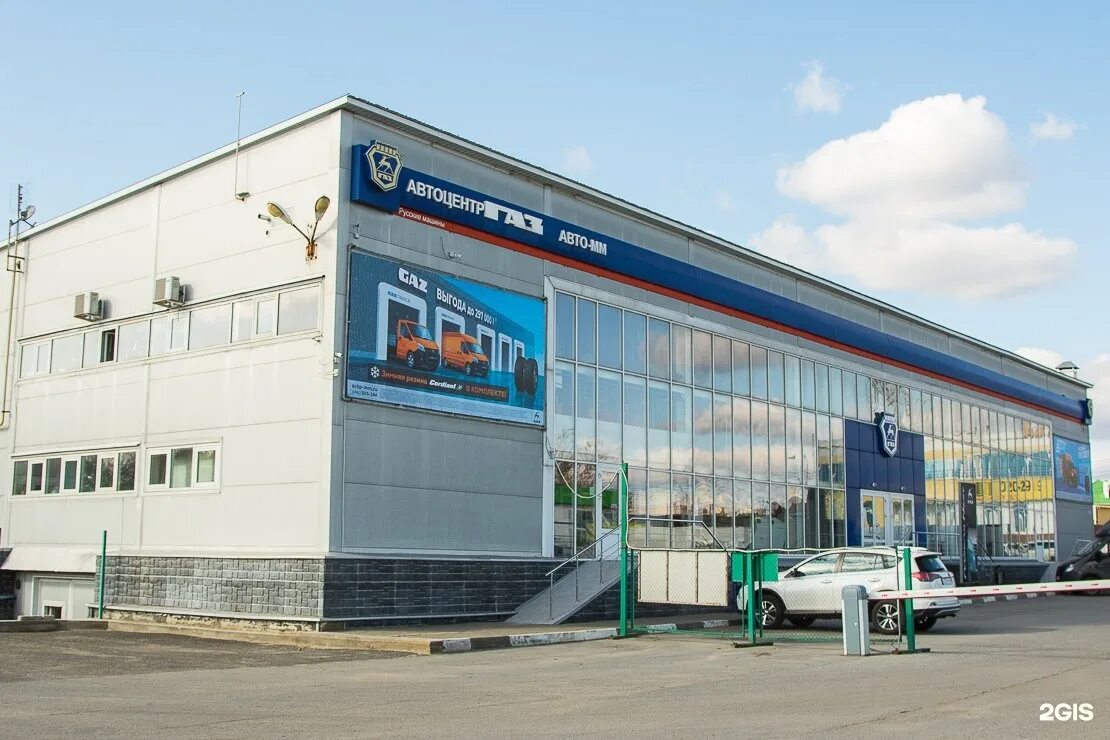 ПИ201193 РЕАЛИЗАЦИЯ ТЯГАЧА СЕДЕЛЬНОГО VOLVO FM TRUSK (Р 831 ТМ 57 RUS) Московска