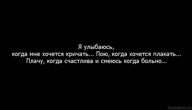 Песня главное что я умею. Умение слушать и слышать цитаты. Фразы про умение слышать. Умение слышать цитаты. Умение слушать цитаты.