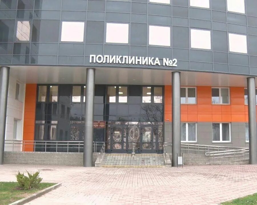 Режим работы поликлиники солигорск. Талон бай солигорск. солигорская детская поликлиника. администрация поликлиники. медтехника солигорск ленина 9.