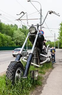 Дон байк центр