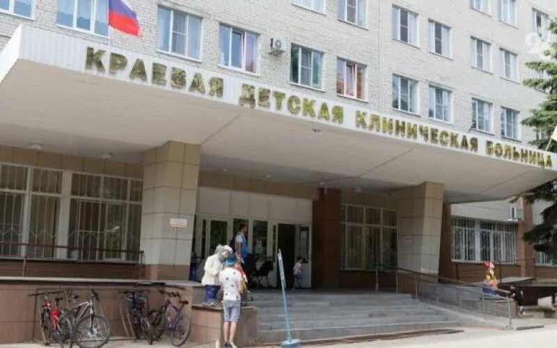Ставропольская краевая детская. Краевая детская клиническая больница Ставрополь. Отделение реабилитации Ставрополь. 2 Больница детская Ставрополь. Реабилитационное отделение 3 больница Ставрополь.