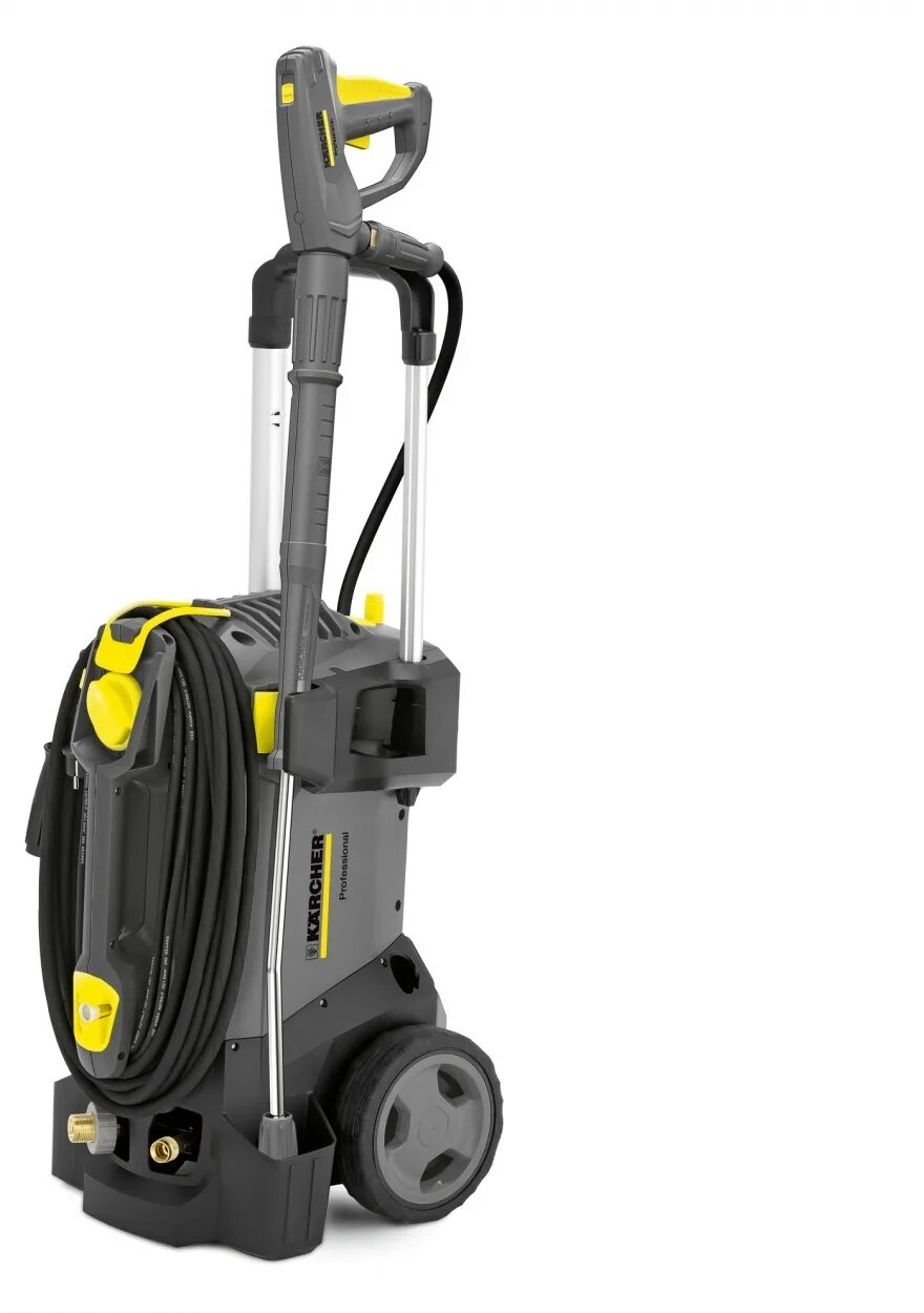 Karcher 5 15 c. Karcher professional HD 5/15 C. Karcher HD 5/15 C (1.520-930.0) 2.8 КВТ. Hd515c Karcher 5334-098.0. Кархер аккумуляторная мойка.