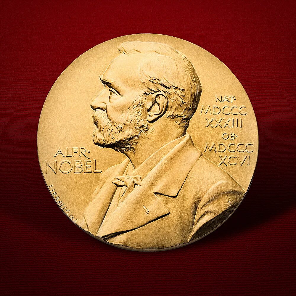 Нобелевская премия начало. Медаль лауреата Нобелевской премии. Нобелевская медаль Леонтьева.