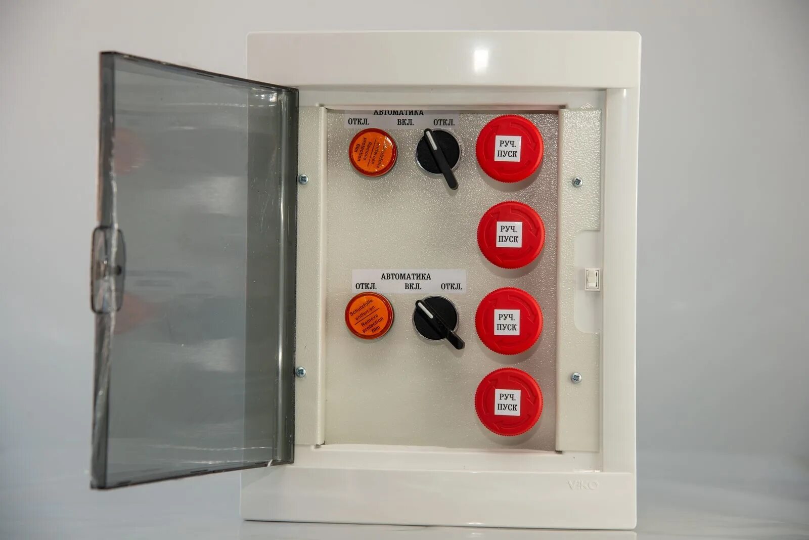 Шкаф управления пожаротушения. ППКП Simplex Control Panel 4008. Пур-5 пульт управления. Блок управления противопожарной шторой. Пульт управления пожарной автоматикой.