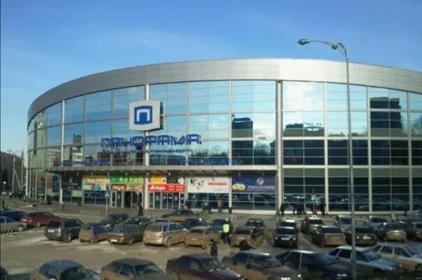 Режим трк. Режим работы магазина планета. Режим работы. Режим трк. Камская долина пермь торговый развлекательный центр.