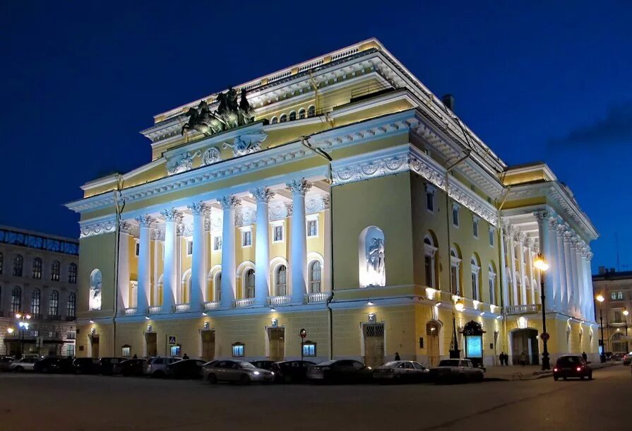 Александринский театр год. Александрийский театр СПБ.