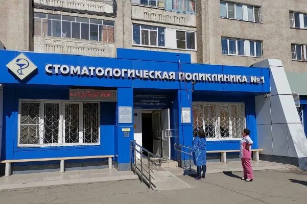 Больше не работает: ГАУЗ МО Химкинская областная больница, детская поликлиника №