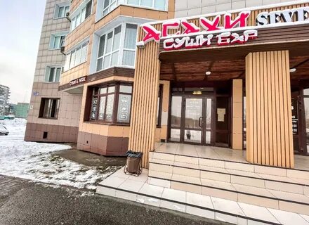 Асахи прокопьевск
