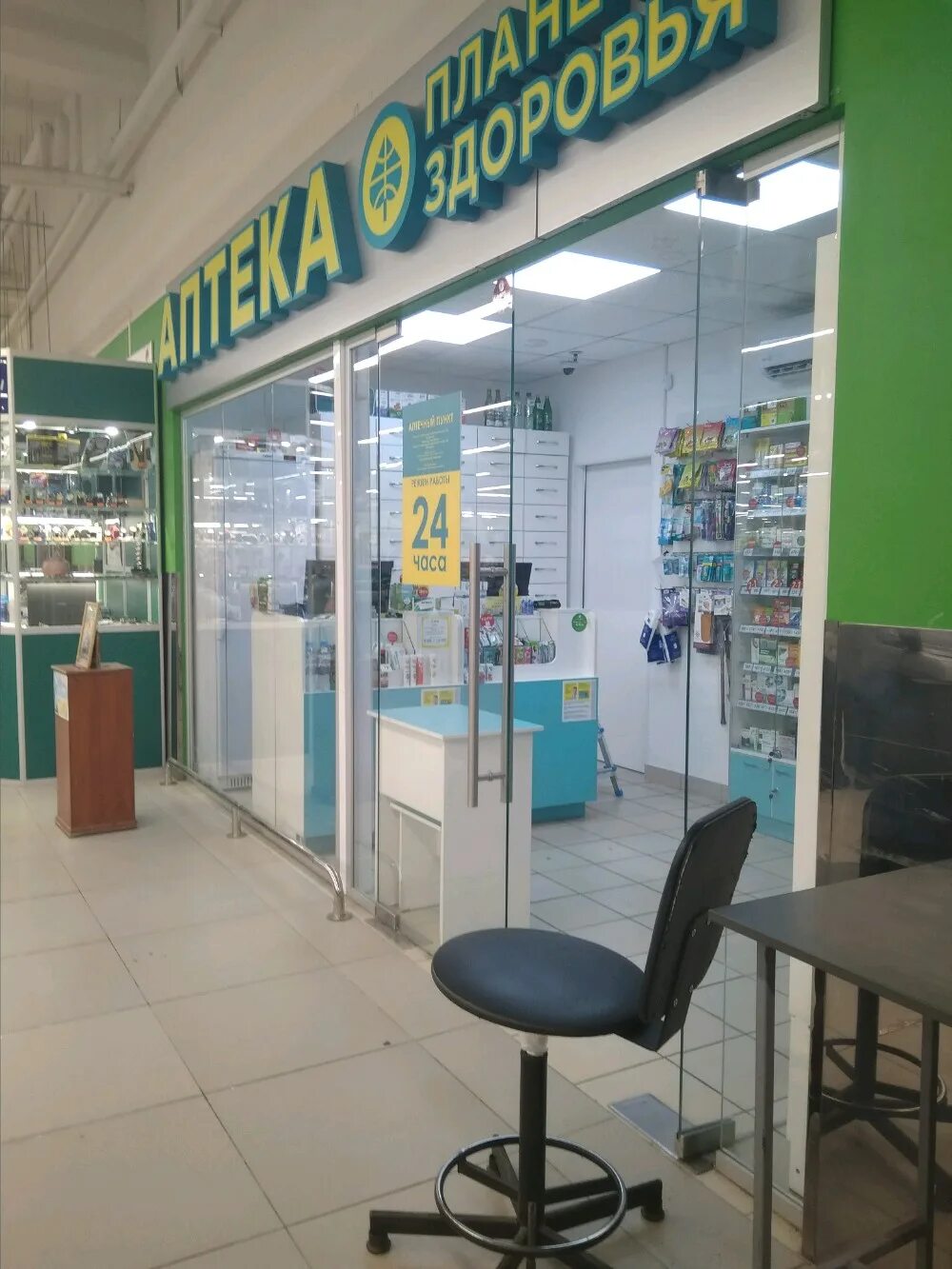 улица паустовского 6к2. москва улица паустовского 5к1. паустовского 1 москва. улица паустовского 6к1. паустовского, д.