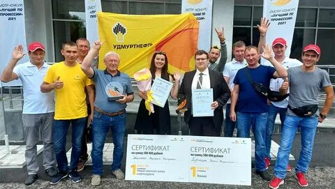 роснефть ижевск
