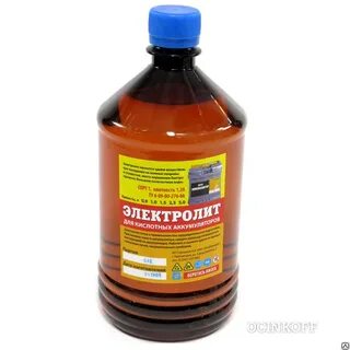 Какая кислота в батарейках