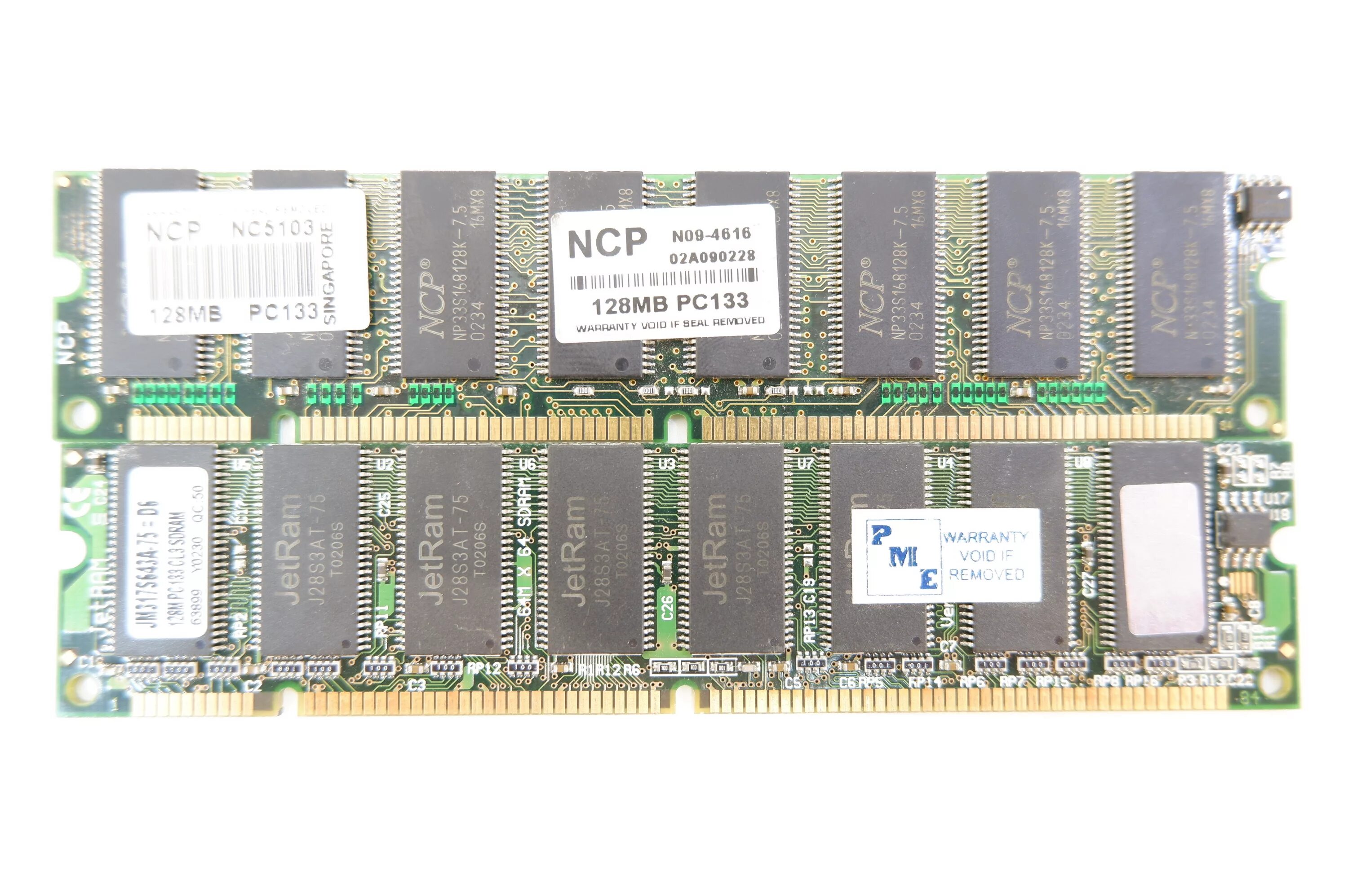 Pc133 DIMM. Оперативная память pc133 1gb. Оперативная память SDRAM pc133. Оперативная память pc133 128mb v data. Планшеты памяти 128