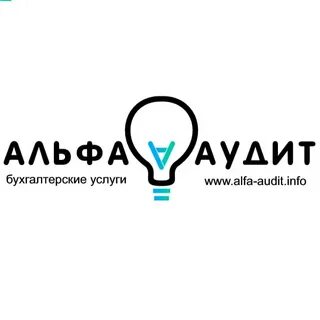 Аудит ростов на дону