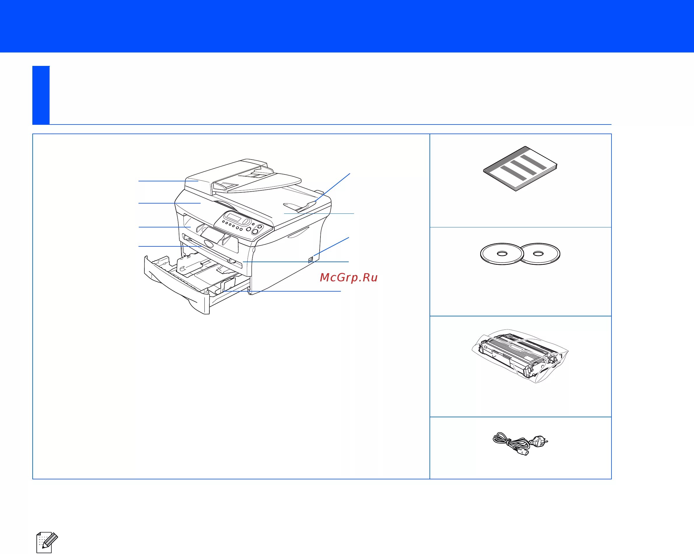 DCP-7025. Brother DCP t425w схема сборки. Схема платы питания принтера brother DCP-7055. Соединение DCP-6m.