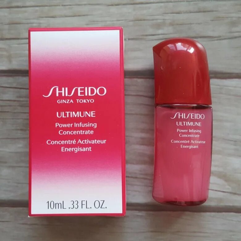 Shiseido concentrate