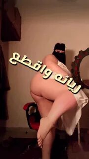 rayonah1 Public Pic 2.