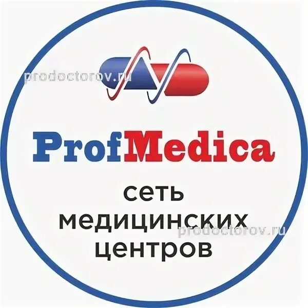Профмедосмотр новокузнецк. Проспект курако, 17а. Профмедосмотр новокузнецк курако 17а. Профмедосмотр плюс профмедика просп бардина 2. Поликлиника профмедосмотр новокузнецк курако 17а.