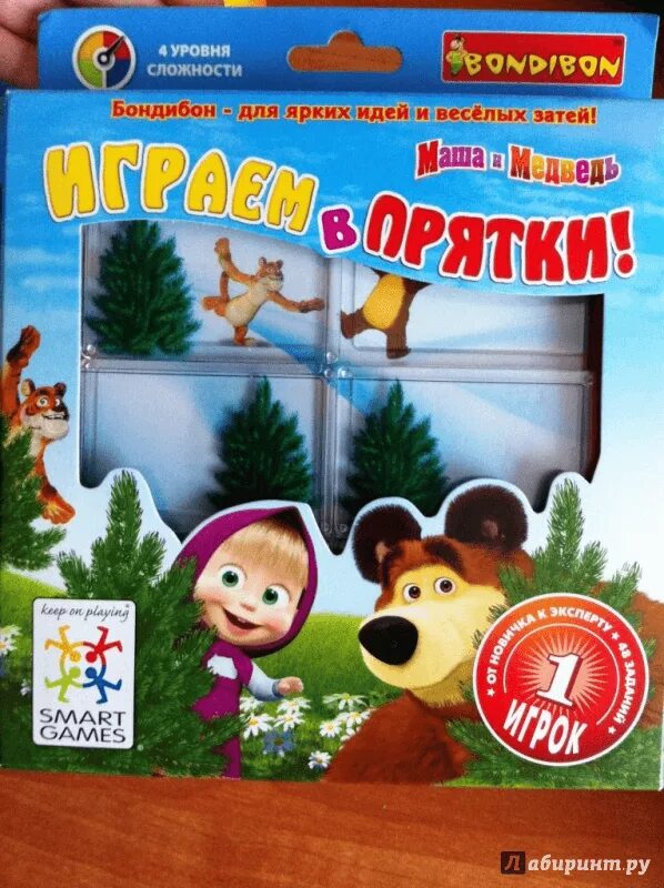 Маша прятаться. Маша и медведь прятки. Маша и медведь игра прятки. Маша и медведь прятки. Маша и медведь прячутся.