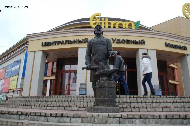 памятник кузнецу палвово. павловские кузнецы. памятник кузнецу в павлово. кузнец памятник павлово на оке. памятник кузнецу в павлово.