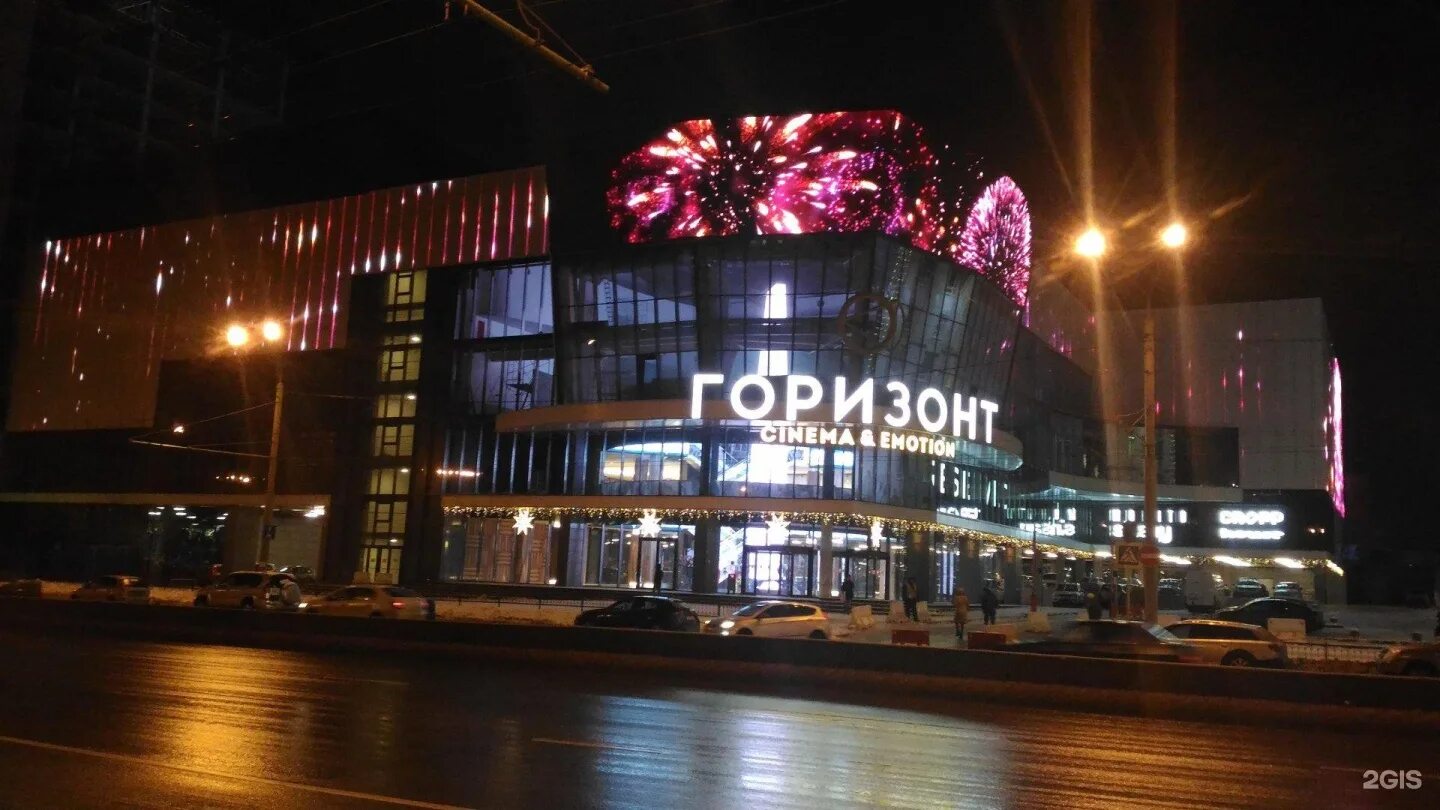 Академия нагибина. Михаила нагибина 13 ростов на дону. Михаила нагибина 23 ростов на дону. Нагибина 13 юфу кафедра психологии. Нагибина 13 ростов на дону институт юфу.