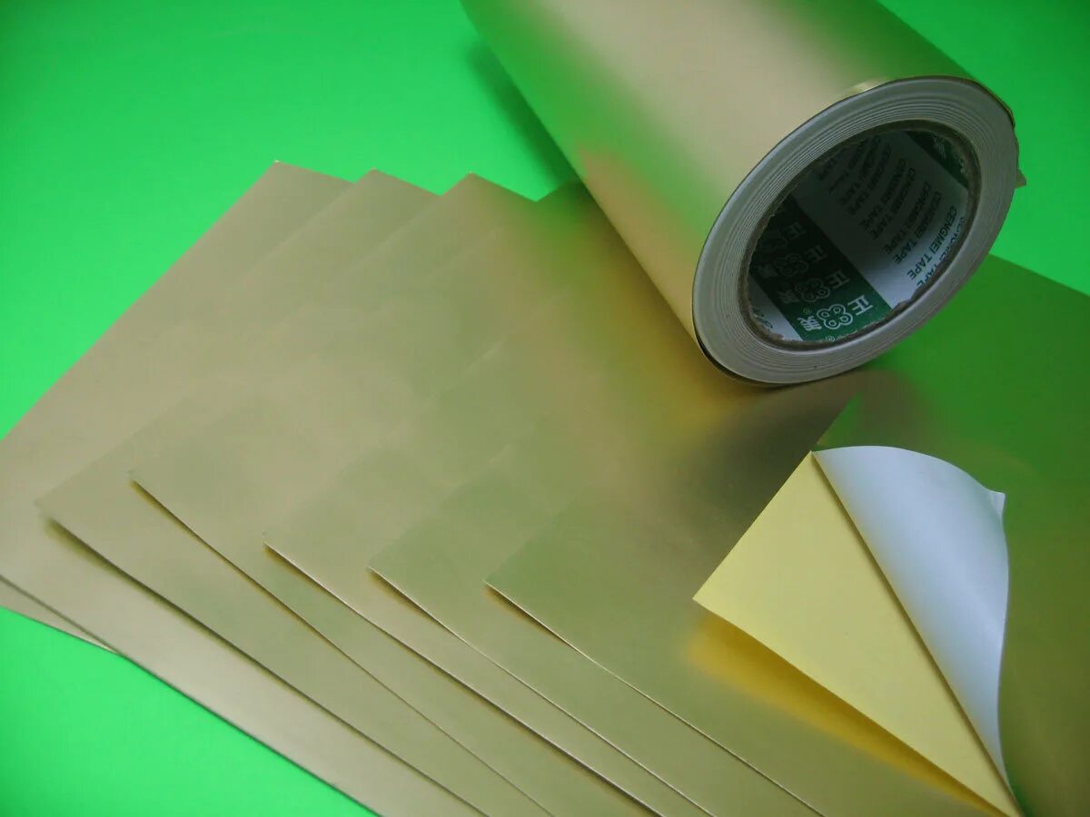 Печать на фольге. Клеящаяся бумага. Бумага с фольгой для упаковки. Печать на фольгированной бумаге. Самоклеющаяся бумага для упаковки.