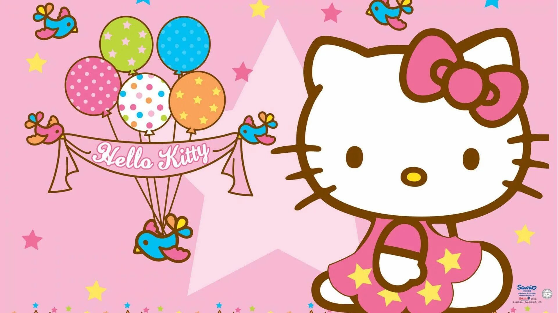 День hello kitty