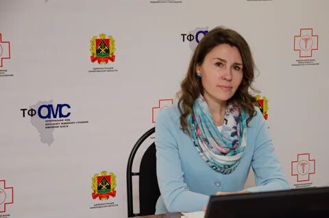 Фонд страхования москва