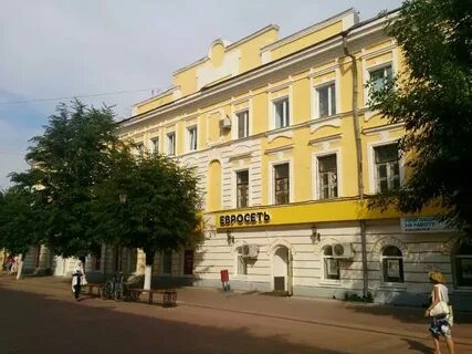 Тверь трехсвятская улица 49а