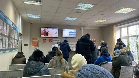 В порядке живой очереди