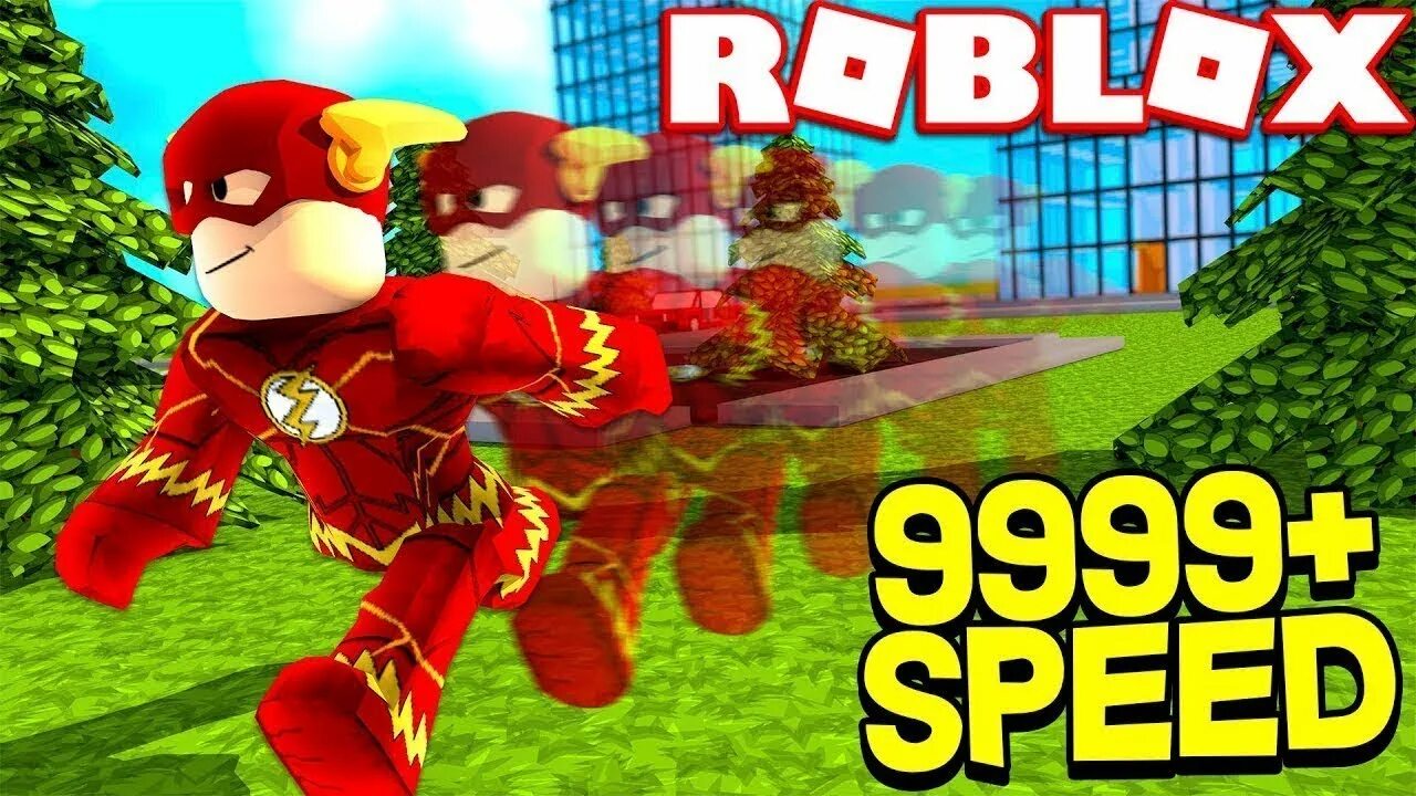 Моментальные роблоксы. Симулятор скорости. РОБЛОКС Speed Simulator. Скорость РОБЛОКС. Roblox симулятор скорости.