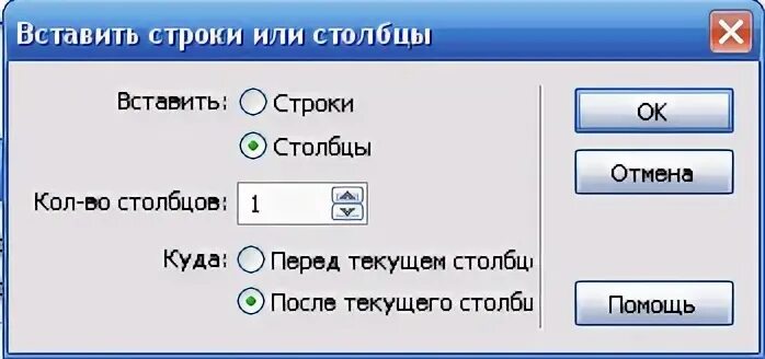 Получить текущую страницу