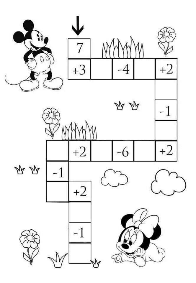 Задание змейка по математике. Математический кроссворд для дошкольников. Цифровые кроссворды для детей 6 лет. Кроссворд с примерами для дошкольников. Математический кроссворд для дошкольников 5 лет.