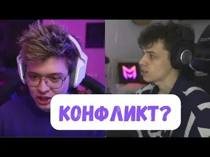 Денжер леха 2024